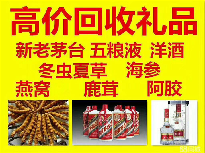 乐平案例展示