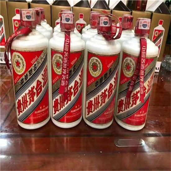 乐平临沂莒南茅台老酒回收价格哪里回收(附近上门回收茅台酒）?